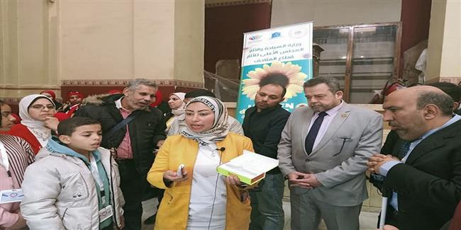 "قومي الإعاقة" يشارك في فعاليات تدشين مبادرة إتاحة الإعاقات غير المرئية بمتحف الحضارة