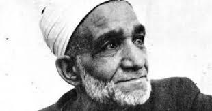 إمامنا الأكبر  الشيخ محمود شلتوت  إمام التقريب بين المذاهب