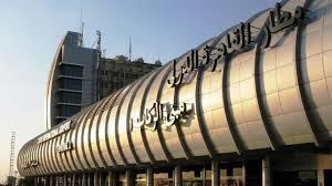 خدمات جديدة لتعزيز القدرة التنافسية لمطار القاهرة
