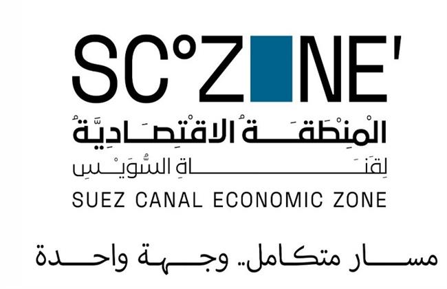 اقتصادية قناة السويس تُطلق المرحلة الأولى من التشغيل التجريبي للخدمات الرقمية للمستثمرين 