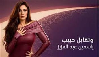 مسلسل وتتقابل حبيب الحلقة 23.. نيكول سابا تحرض خالد سليم على توريط شقيقة