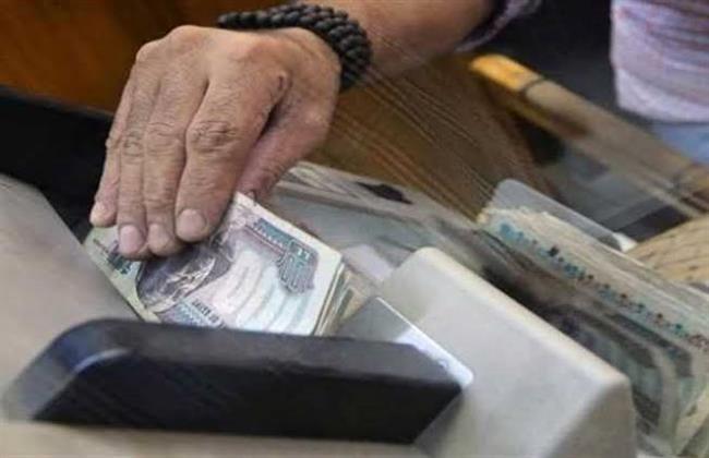 بدأت اليوم.. جدول صرف معاشات أبريل 2025