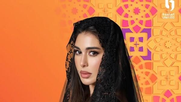 موعد عرض الحلقة الـ11 من مسلسل "الأميرة ظل حيطة"