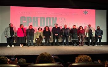 عرض عالمي أول كامل العدد لفيلم 50 متر بمهرجان كوبنهاجن الدولي للأفلام الوثائقية