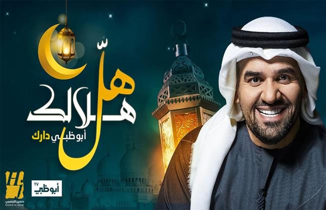 3 أغاني للجسمي تحمل طابعاً مؤثراً ورمضانياً
