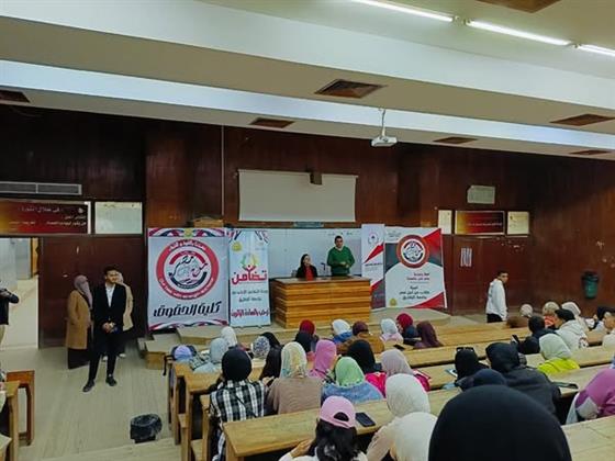 «القومى للبحوث» ينظم ندوة مفهوم المواطنة لدى الشباب المصري بالشرقية