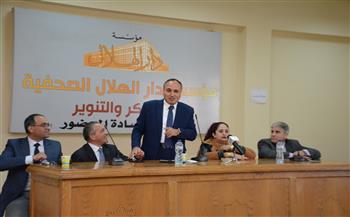 عبدالمحسن سلامة يدعو من «دار الهلال»  لإطلاق مبادرة لوقف التلاسن فى انتخابات «الصحفيين»