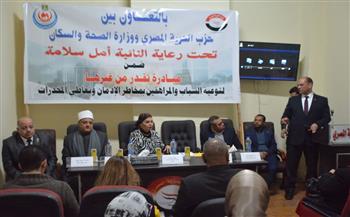 النائبة أمل سلامة تطالب بتكاتف الجهود من أجل التصدي لظاهرة الإدمان 
