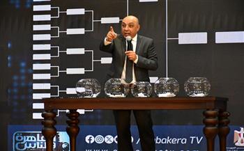وزير الشباب والرياضة يشهد مراسم إجراء قرعة عباقرة الصحاب للموسم الـ 5