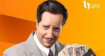 أسماء أبو اليزيد تشارك أحمد أمين فى سرقة الكبيرة.. الحلقة الثالثة مسلسل النص 