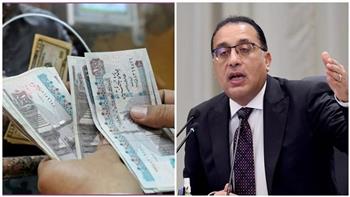 موعد صرف مرتبات شهر مارس 2025 بالزيادة الجديدة