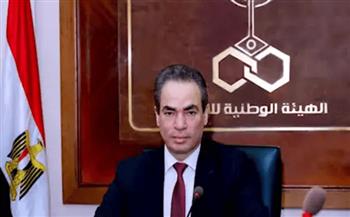 إطلاق اسم «الليث بن سعد» على مسجد الهيئة الوطنية للإعلام