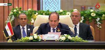 الرئيس السيسي: مصر ترفض تهجير الفلسطينيين انطلاقًا من موقفها التاريخي الداعم لحقوقهم 