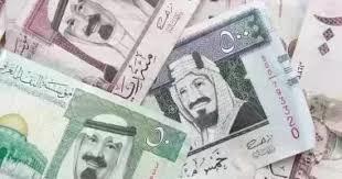 أسعار الريال السعودي اليوم الأربعاء 5 مارس 2025 في ختام التعاملات