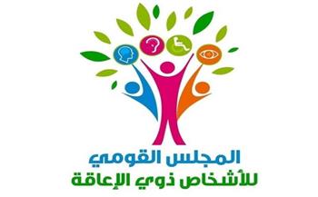 اليوم العالمي للمرأة.. إيمان كريم تحيي جهود المرأة ذات الإعاقة