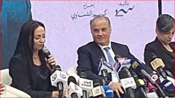 وزيرة التضامن الاجتماعي تكرم أبطال مسلسل "لام شمسية" وتؤكد أهمية الدراما في رفع الوعي الاجتماعي