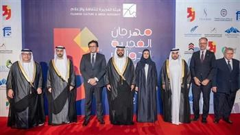 وزير الثقافة يشهد انطلاق الدورة الـ11 لمهرجان «الفجيرة الدولي للمونودراما» بالإمارات العربية المتحدة