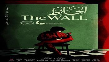 اليوم.. عروض وفعاليات نادي السينما المستقلة للمركز القومي للسينما  
