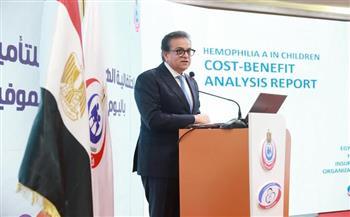 وزير الصحة يشهد فعاليات الاحتفال باليوم العالمي لمرضى الهيموفيليا