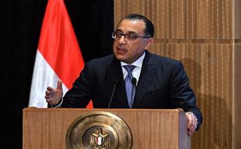 «مدبولي»: توجيهات رئاسية بزيادة الاعتماد على مصادر الطاقة المتجددة