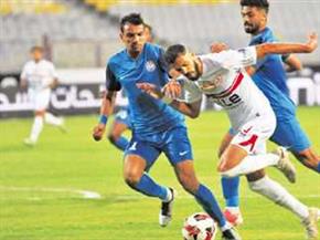 موعد مباراة الزمالك وسموحة في كأس عاصمة مصر