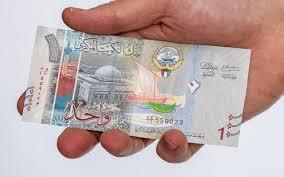 سعر الدينار الكويتي في البنوك المصرية اليوم الأربعاء 16 أبريل 2025
