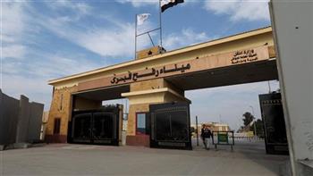 استمرار فتح ميناء رفح البري لليوم الـ30 على التوالي