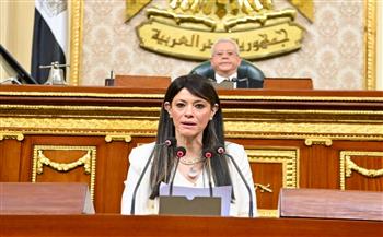 أمام مجلس النواب.. وزيرة التخطيط تستعرض مستهدفات قطاعي الزراعة والري بخطة التنمية للعام المالي 25/2026 