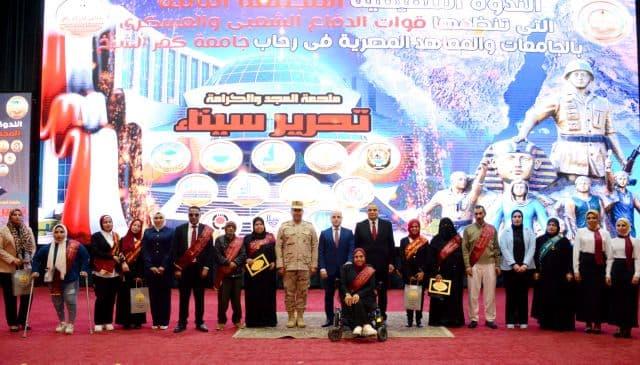 قيادة قوات الدفاع الشعبى والعسكرى تنظم ندوة تثقيفية لطلبة الجامعات المصرية بجامعة كفر الشيخ