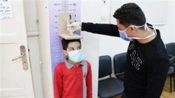 "الصحة": فحص 11 مليون طالب ضمن مبادرة الكشف المبكر عن «الأنيميا والسمنة والتقزم» بالمدارس الابتدائية