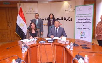 وزيرة التضامن: بروتوكول التعاون مع "التعمير والإسكان" استمرار للتعاون والتنسيق الدائم المستمر