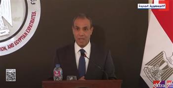 بث مباشر.. مؤتمر صحفي لوزير الخارجية ونظيره البولندي
