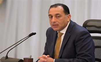 رئيس الوزراء يشهد احتفالية الهيئة العامة لقناة السويس للاحتفال "بيوم التفوق"