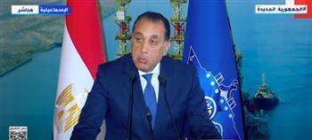 «مدبولي»: الدعم المستمر من الرئيس السيسي كان دافعا لنجاح هيئة قناة السويس في تخطي الصعوبات