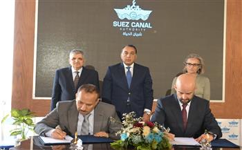 «مدبولي» يشهد توقيع مذكرة تفاهم بين شركة قناة السويس للاستزراع المائي و«تيخيدور لازارو جروب»