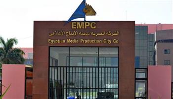 801 مليون جنيه أرباح مدينة الإنتاج الإعلامي في 2024
