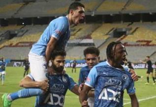 قائمة بيراميدز في رحلة جنوب أفريقيا لمواجهة أورلاندو بايرتس