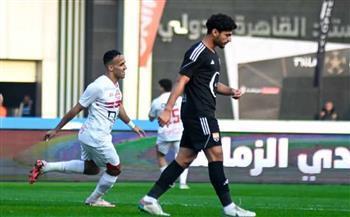 الزمالك يتقدم على سموحة بهدف في الشوط الأول بكأس عاصمة مصر