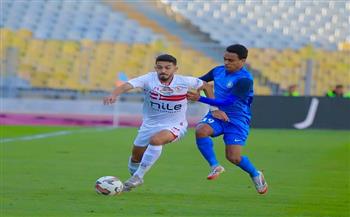 كأس عاصمة مصر| الدقيقة 60.. الزمالك 1-0 سموحة