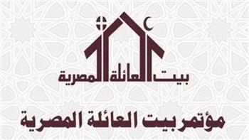 بيت العائلة المصرية يُهنىء المسيحيين في مصر والعالم بعيد القيامة المجيد 