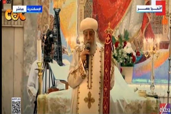 البابا تواضروس يترأس صلوات خميس العهد بدير القديس مارمينا بمريوط (بث مباشر)