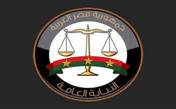 بروتوكول تعاون بين النيابة العامة وجهاز الملكية الفكرية لحماية الحقوق وتشجيع الابتكار
