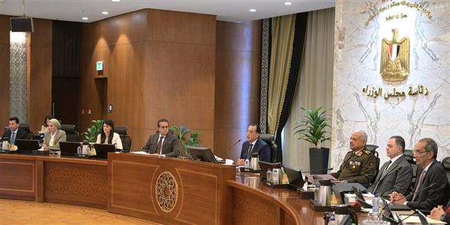 مجلس الوزراء يوافق على مشروع قانون بتنظيم المراكز الطبية المُتخصصة