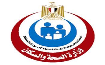 "الصحة" تعتمد أكاديمية الأميرة فاطمة كمركز تدريب معترف به لتعزيز التعليم الطبي المهني