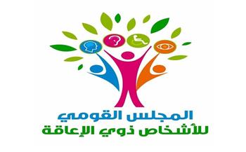 إيمان كريم تشكر النيابة الإدارية على استجابتها السريعة لبلاغ التعدي على مواطنة من ذوي الإعاقة
