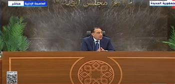 مدبولي: وضعنا 15 مليار جنيه تعويضات في نزع الملكية