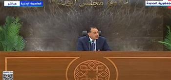 مدبولي: نعمل على زيادة صادرات صناعات الغزل والنسيج إلى 12 مليار دولار