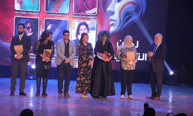 مهرجان الفضاءات المسرحية المتعددة يكرم أعضاء لجنة التحكيم| صور