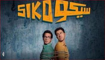 أرقام غير مسبوقة ونجوم في الصدارة..  أعلى 10 أفلام تحقيقًا للإيرادات في تاريخ السينما المصرية 