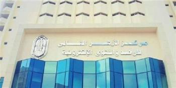 هل يجوز الجمع بين صيام السِّت من شوال والقضاء الواجب؟... الأزهر للفتوى يجيب